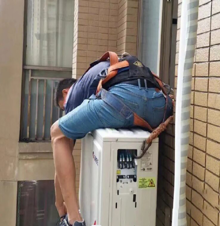 小店空调移机